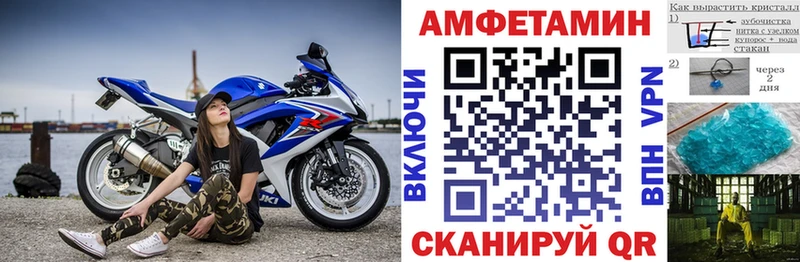 цена Онега KRAKEN как войти АМФ Розовый