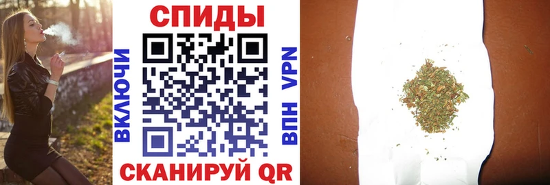 Бутират GHB  Онега 