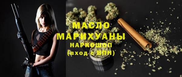 кокс Белоозёрский