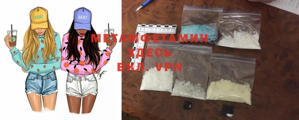 кокс Белоозёрский