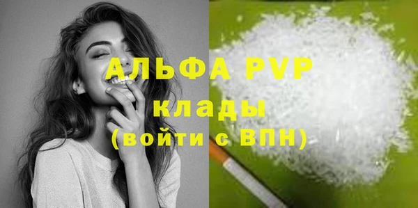 кокс Белоозёрский