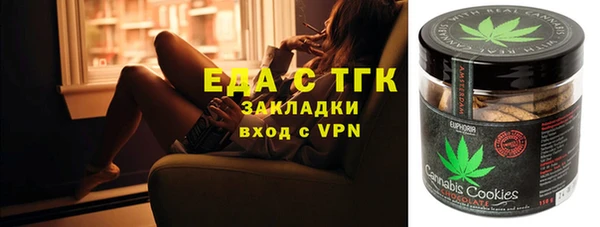 кокс Белоозёрский