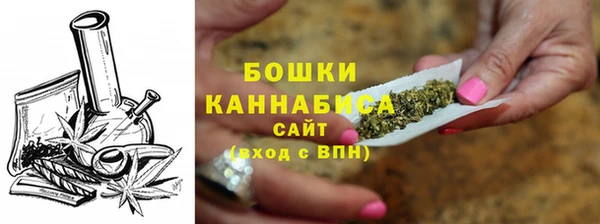 марки lsd Беломорск