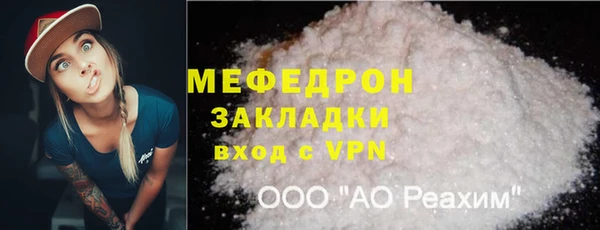 кокс Белоозёрский