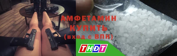 кокс Белоозёрский