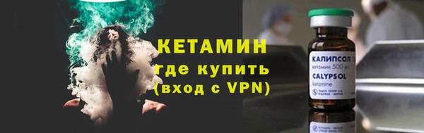 кокс Белоозёрский