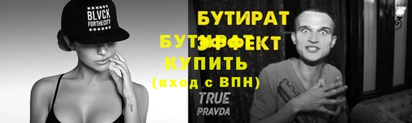 кокс Белоозёрский