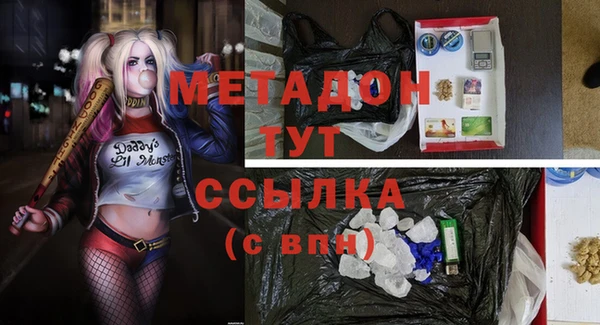 кокс Белоозёрский