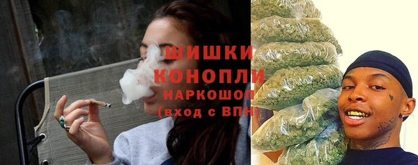 марки lsd Беломорск