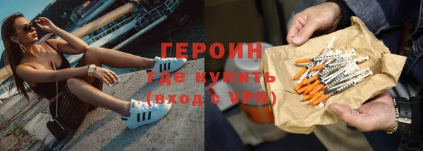 кокс Белоозёрский