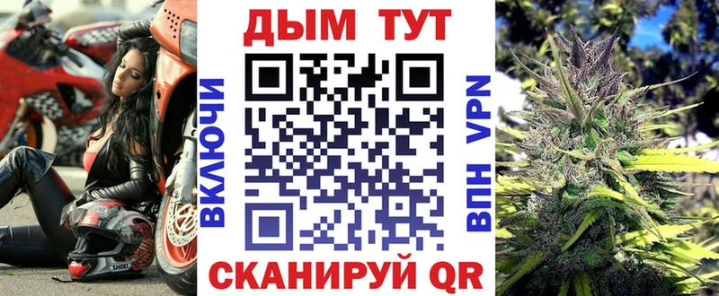 Конопля Bruce Banner  Онега 